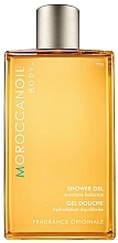 Fragrances, Perfumes, Cosmetics Shower Gel - Moroccanoil Body Fragance Originale Shower Gel