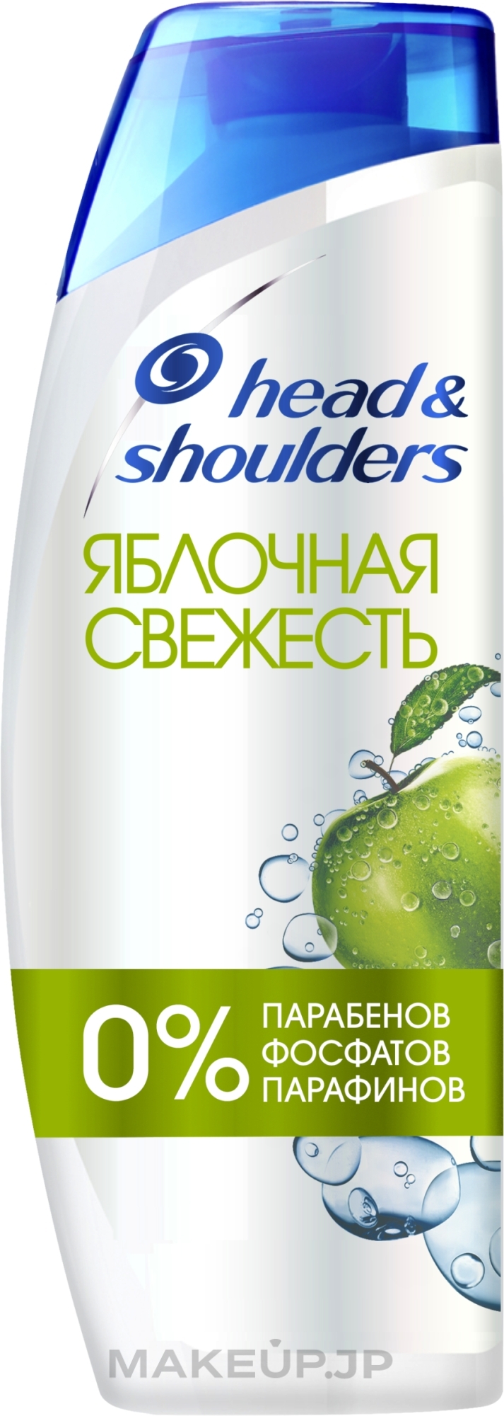 Anti-Dandruff Shampoo "Apple Fresh" - Head & Shoulders Apple Fresh — photo 200 ml