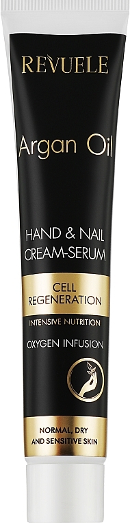 Hands & Nails Cream-Serum - Revuele Argan Oil Cream Serum — photo N1