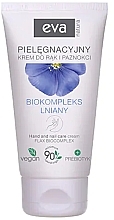 Fragrances, Perfumes, Cosmetics Hand Cream with Linseed Biocomplex - Eva Natura