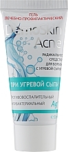 Fragrances, Perfumes, Cosmetics Therapeutic & Prophylactic Face Gel - Demoskin