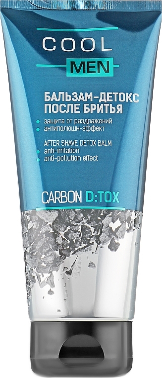 After Shaving Detox Balm - Cool Men Detox Carbon — photo N1