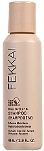 Shea Butter Moisturizing Conditioner - Fekkai Shea Butter Conditioner Intense Moisture — photo N2