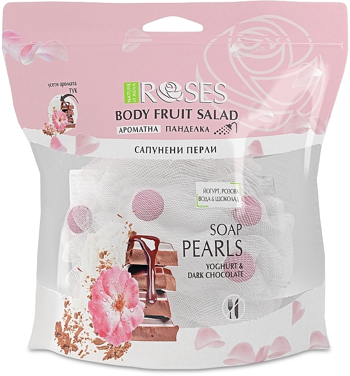 Aromatic Bath Sponge with Soap Pearls "Yoghurt, Rose Water & Chocolate" - Nature of Agiva Roses Body Fruit Salad Soap Pearls — photo N3