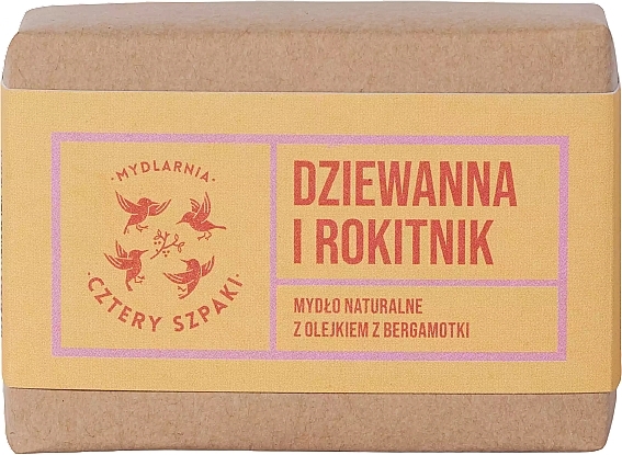 Mullein & Sea Buckthorn Natural Soap - Cztery Szpaki — photo N1