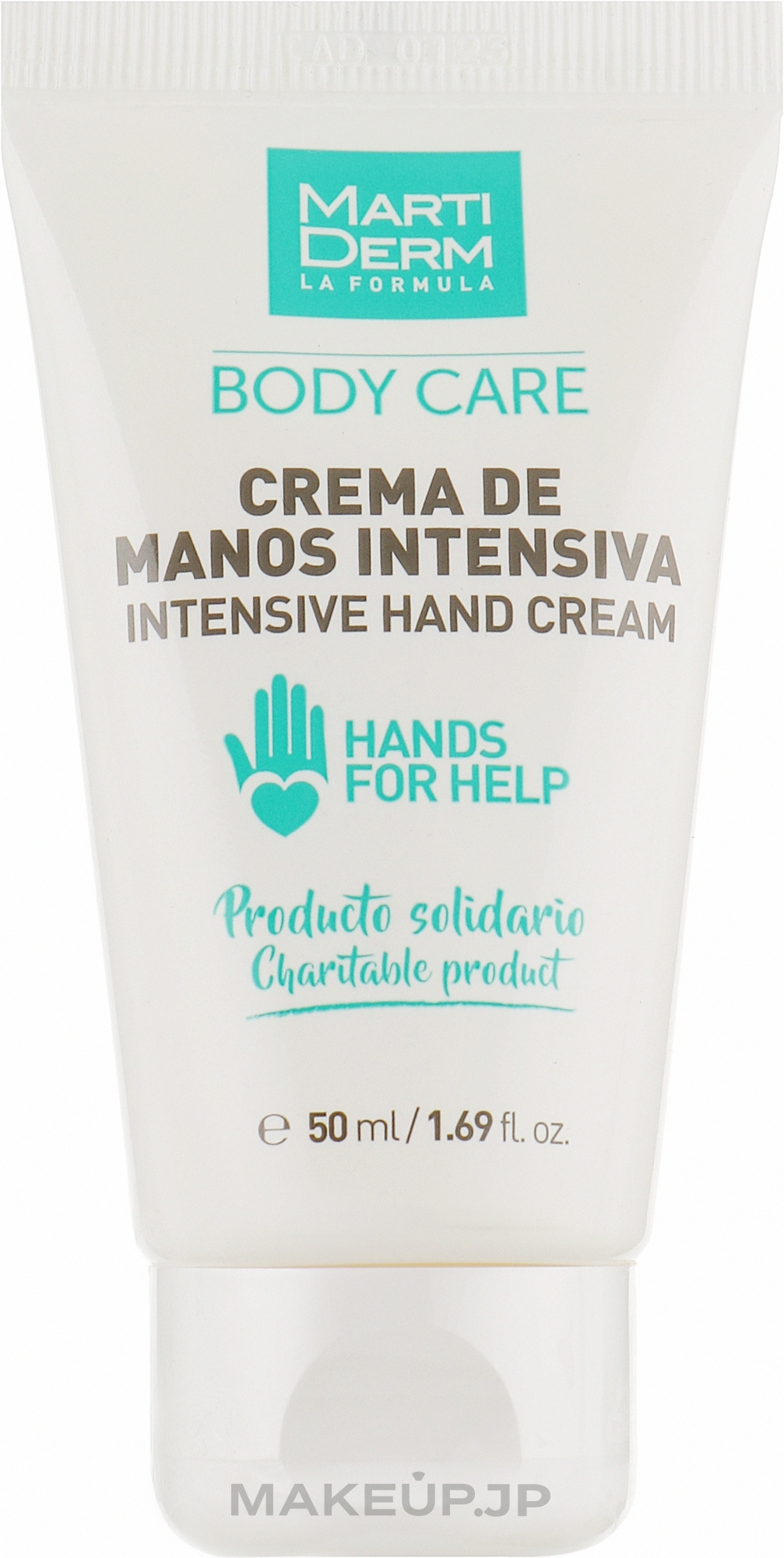 Intensive Hand Cream - MartiDerm Body Care Intensive Hand Cream — photo 50 ml