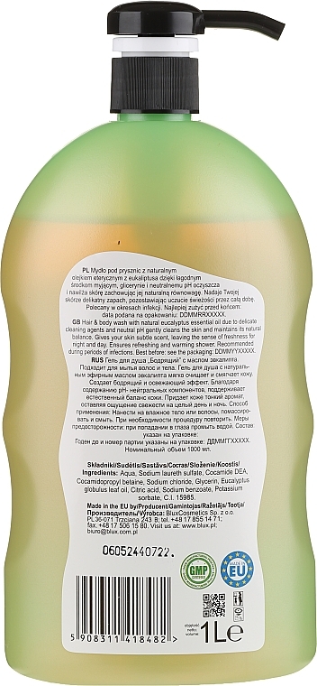 Shampoo-Shower Gel with Eucalyptus Oil - Naturaphy Eucalyptus Oil Hair & Body Wash — photo N2