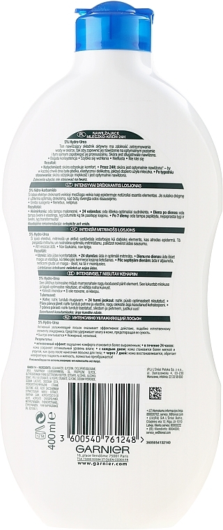 Body Lotion - Garnier Body  — photo N2