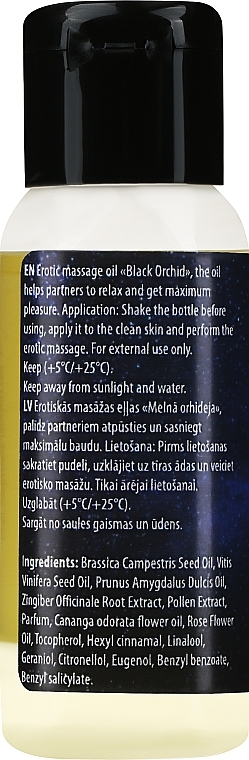 Erotic Massage Oil 'Black Orchid' - Verana Erotic Massage Oil Black Orchid — photo N2