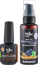 Fragrances, Perfumes, Cosmetics Skin & Nail Gift Set "Grape" - Mayur (oil/50ml + nail/oil/15ml)