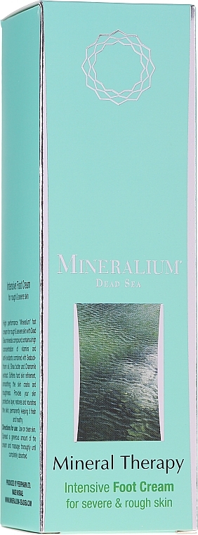 Foot Cream - Mineralium Dead Sea Mineral Therapy Intensive Foot Cream For Severe & Rough Skin — photo N1