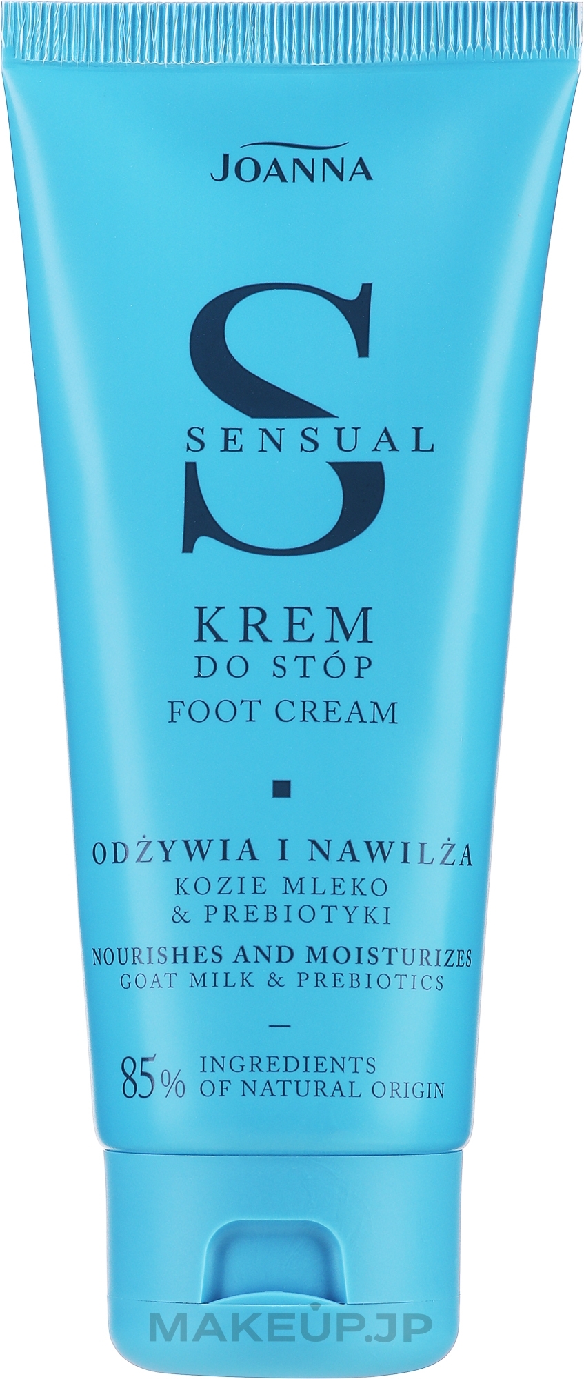 Foot Cream "Goat Milk" - Joanna Sensual Cream — photo 100 g