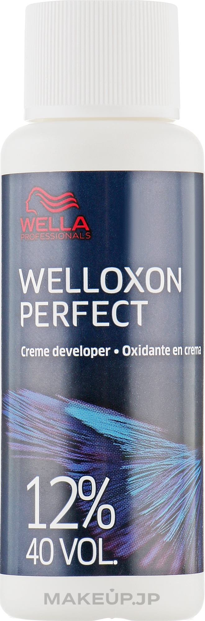 Oxydant - Wella Professionals Welloxon Perfect 12% — photo 60 ml