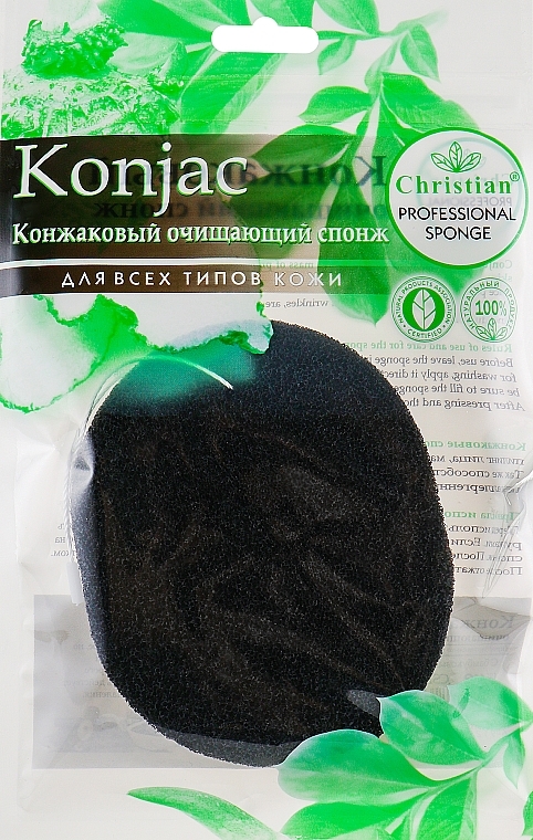 Cleansing Konjac Sponge with Bamboo Charcoal, CSP-687 - Christian — photo N1