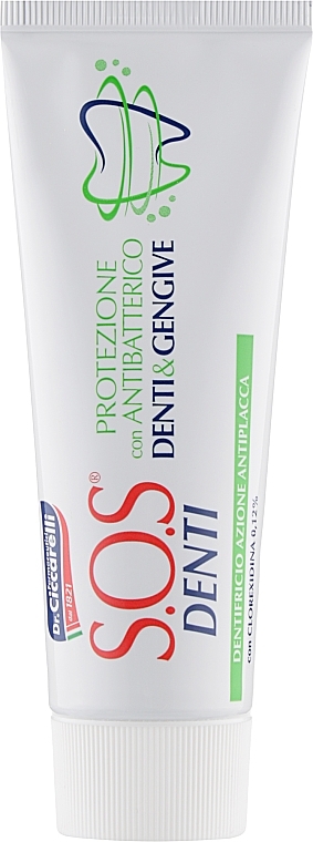 Antibacterial Chlorhexidine Toothpaste - Dr. Ciccarelli S.O.S Denti Protection With Chlorhexidine — photo N1