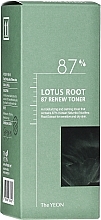 Fragrances, Perfumes, Cosmetics Lotus Root Renew Toner - The Yeon Lotus Root Renew Toner