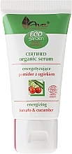 Tomato and Cucumber Serum 35+ - Ava Laboratorium Eco Garden Certified Organic Serum Tomato & Cucumber — photo N2