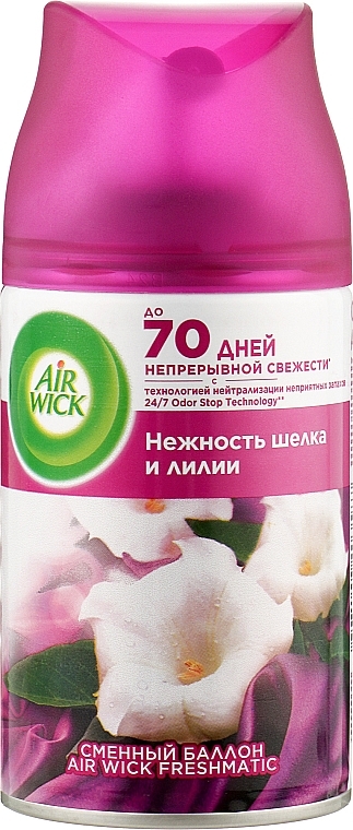 Air Freshener Refill "Silk & Lily Tenderness" - Air Wick Freshmatic — photo N3