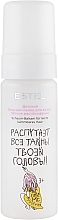 Fragrances, Perfumes, Cosmetics Kids Foam Conditioner 'Easy Combing' - Estel Professional Little Me Hair Foam Balm