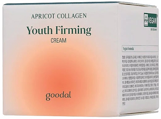 Rejuvenating Face Cream with Apricot Collagen - Goodal Apricot Collagen Youth Firming Cream — photo N1