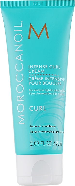Intensive Curl Cream - Moroccanoil Intense Curl Cream — photo N1