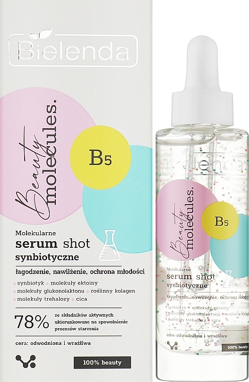 Molecular Face Serum for Sensitive & Dehydrated Skin - Bielenda Beauty Molecules — photo N2