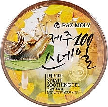 Universal Snail Mucin Gel - Pax Moly Jeju Snail Soothing Gel — photo N1