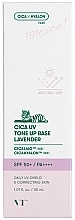 Fragrances, Perfumes, Cosmetics Makeup Base - VT Cosmetics Cica Uv Tone Up Base Lavender