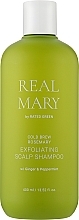 Fragrances, Perfumes, Cosmetics Cleansing Rosemary Shampoo - Rated Green Real Mary Exfoliating Scalp Shampoo