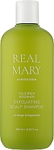 Cleansing Rosemary Shampoo - Rated Green Real Mary Exfoliating Scalp Shampoo — photo N1