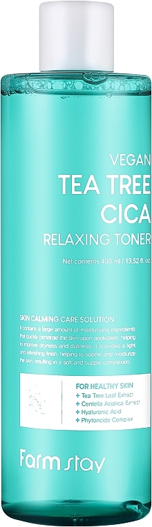 Tea Tree Oil Soothing Toner - Farmstay Vegan Tea Tree Kitten Relaxing Toner — photo N1