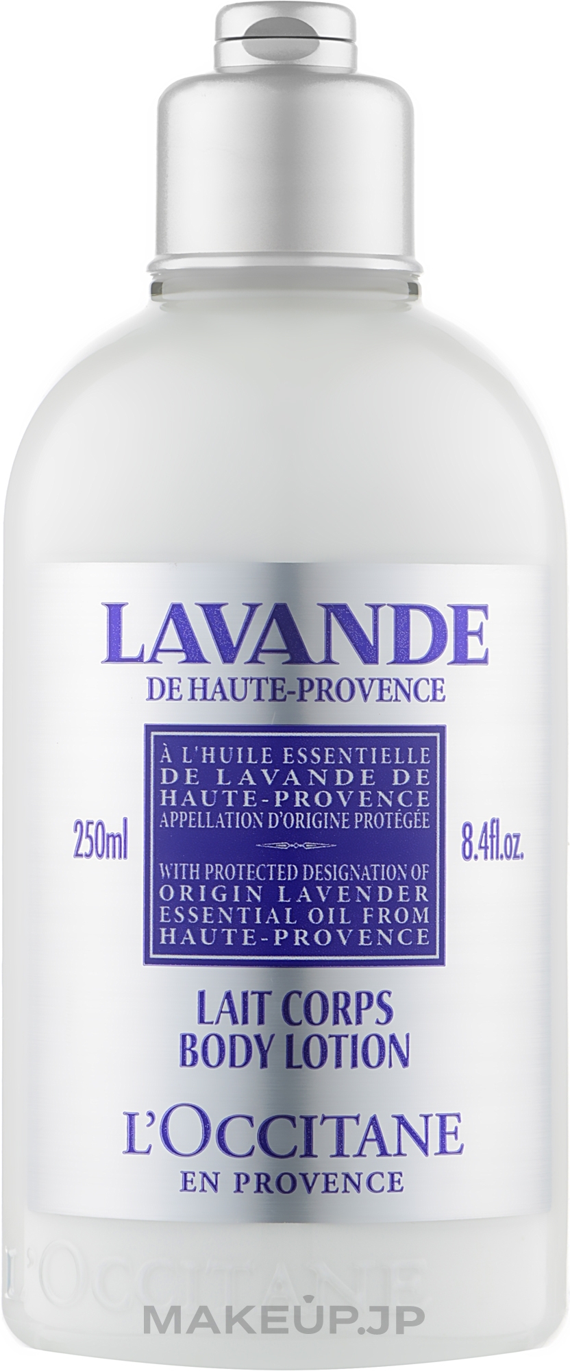 Body Milk "Lavender" - L'Occitane Lavande Lait Corps Body Lotion — photo 250 ml