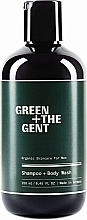 Fragrances, Perfumes, Cosmetics Shower Shampoo-Gel - Green + The Gent Shampoo + Body Wash