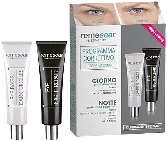 キット - Remescar Programa Corrector (gel/8ml + cream/8ml) — photo N1