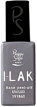 Base Coat - Peggy Sage I-Lak Base Peel-Off UV/LED — photo N1