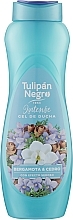 Fragrances, Perfumes, Cosmetics Bergamot & Cedar Shower Gel - Tulipan Negro Bergamot & Cedar Shower Gel