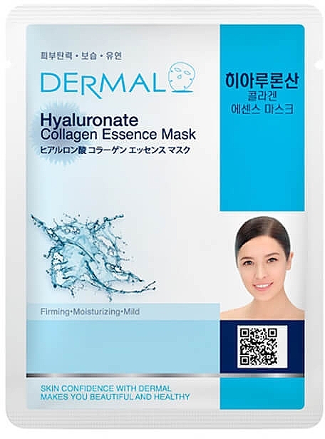 Collagen & Hyaluronic Acid Mask - Dermal Hyaluronate Collagen Essence Mask — photo N1