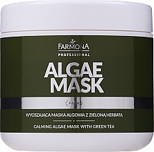 Soothing Algae Mask with Green Tea - Farmona Professional Algae Soothing Mask With Green Tea — photo N5