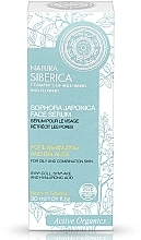 Fragrances, Perfumes, Cosmetics Face Serum "Pore Tightening" - Natura Siberica