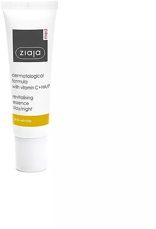 ビタミン C 配合  酸化防止再生 エッセンス - Ziaja Med Antioxidant Revitalizing Essence Day And Night Vitamin C — photo N1