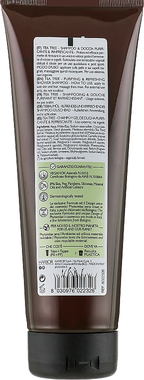 Shampoo & Shower Gel 2in1 - Phytorelax Laboratories Tea Tree Shower Gel — photo N6