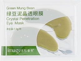 Fragrances, Perfumes, Cosmetics Mung Bean Eye Patch - Bioaqua Images Green Mung Bean Crystal Penetration Eye Mask