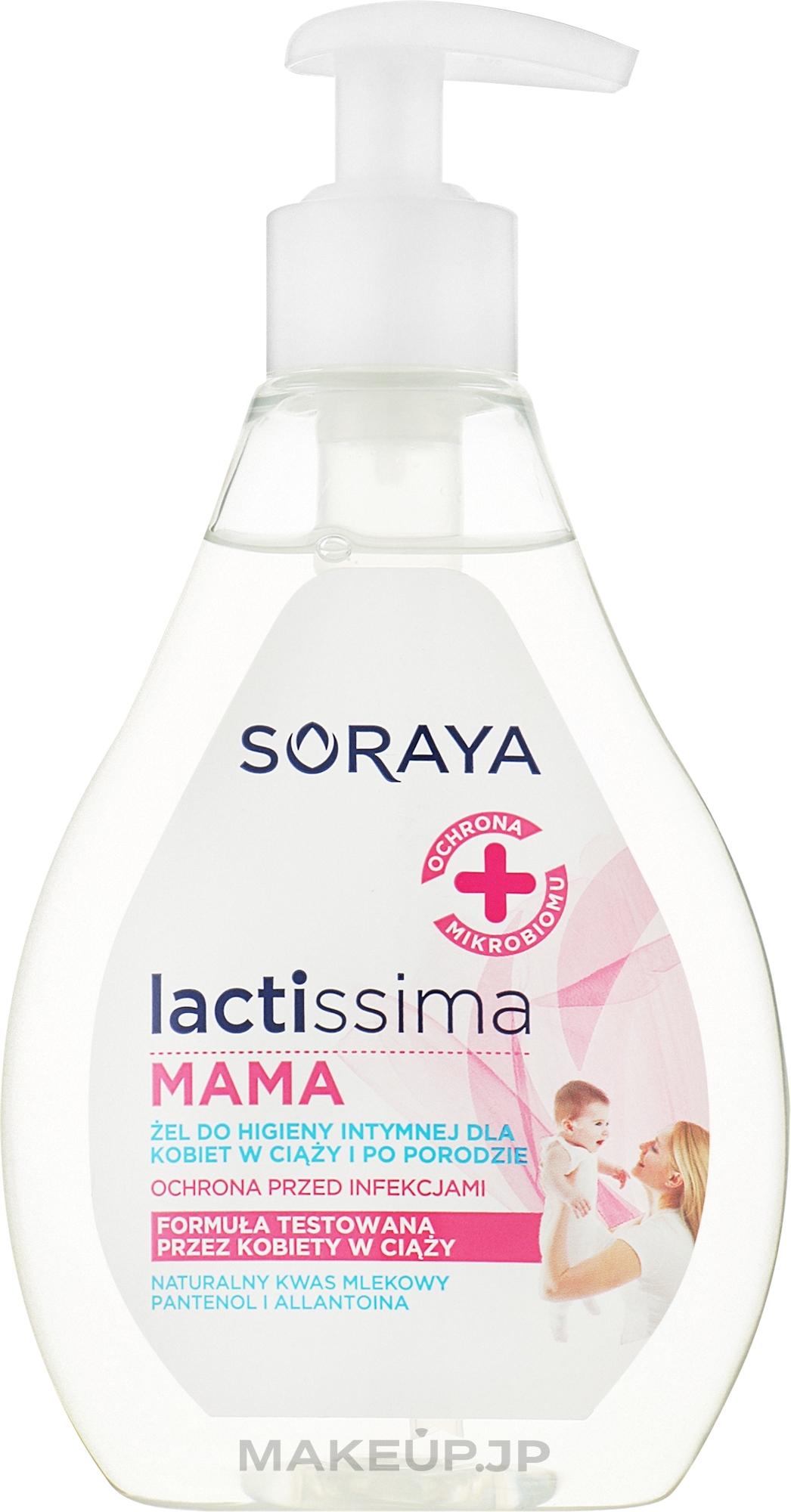 Emulsion for Intimate Hygiene ‘During Pregnancy and After Childbirth’ - Soraya Lactissima Emulsion For Intimate Hygiene  — photo 300 ml