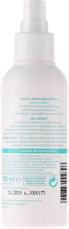 Anti Fungus Deodorant Foot Spray - Ziaja Foot Spray — photo N4