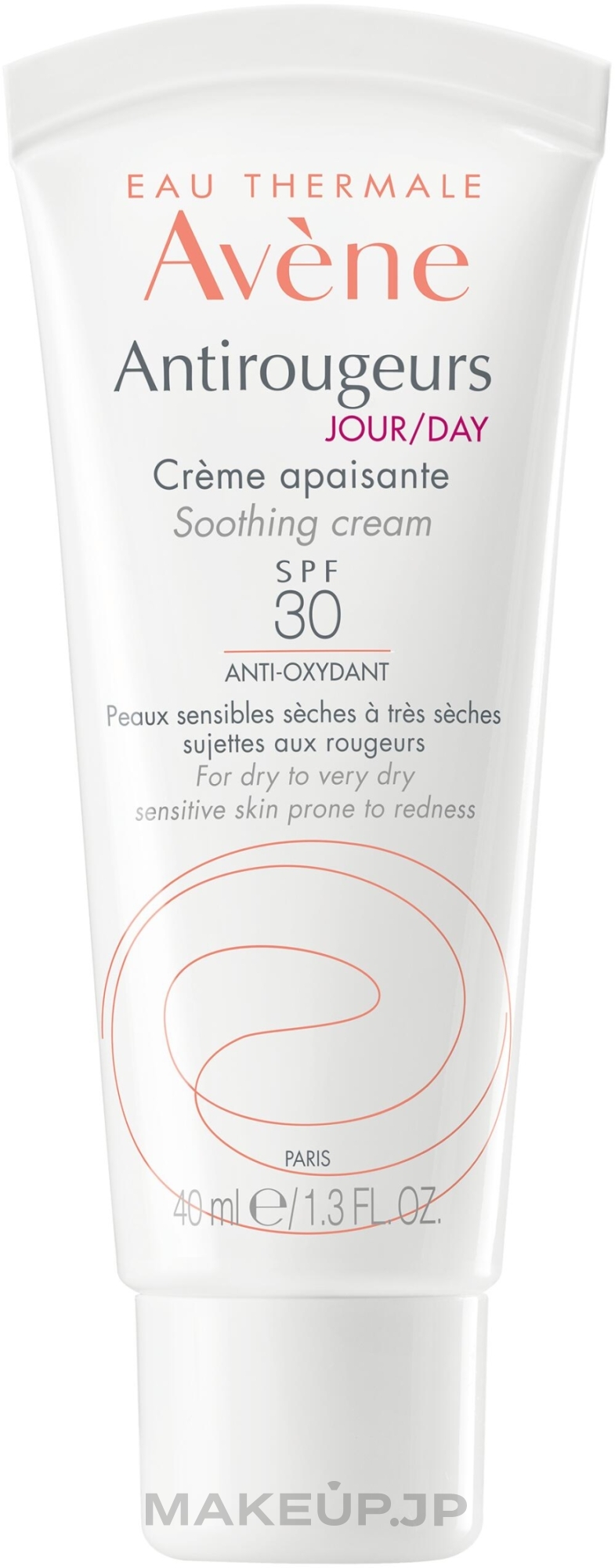 Face Cream - Avene Antirougeurs Jour Day Cream SPF 30 — photo 40 ml