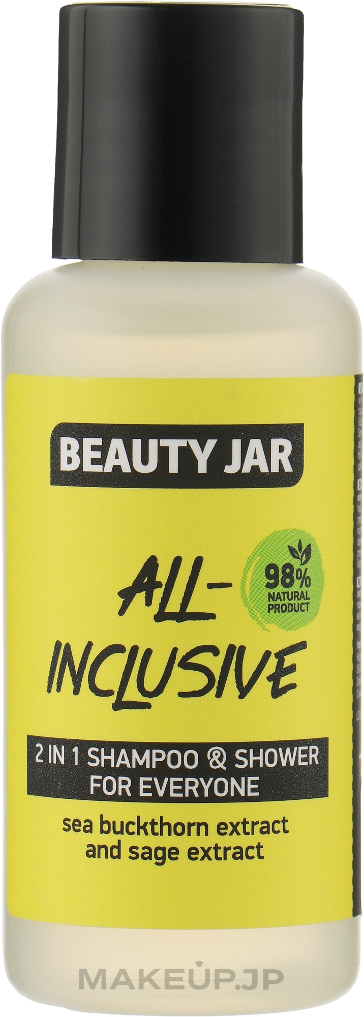 2-in-1 Shower Gel-Shampoo - Beauty Jar 2 in 1 Shampoo & Shower For Everyone All-Inclusive — photo 80 ml
