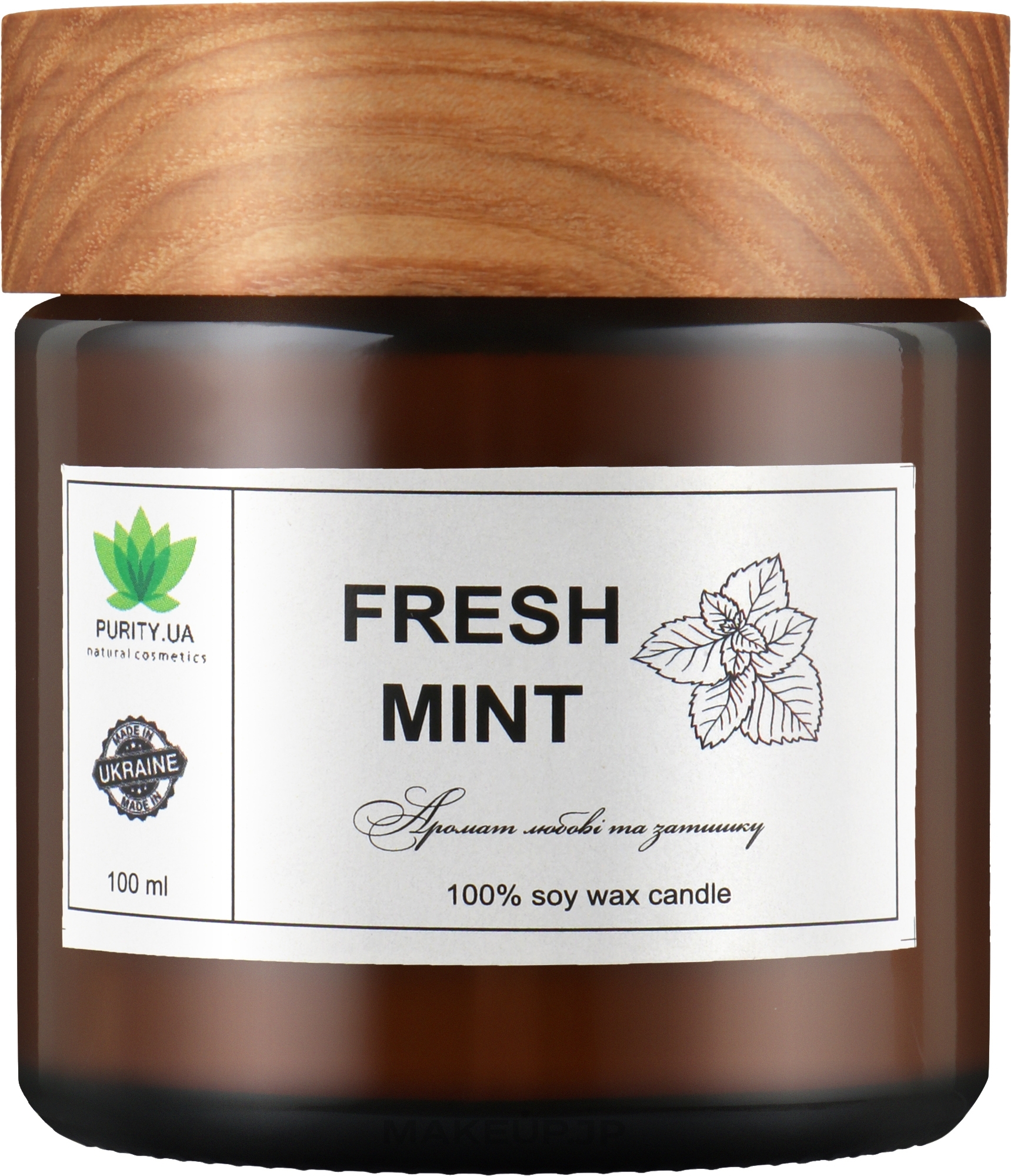 Fresh Mint Scented Candle, in jar - Purity Candle — photo 100 ml