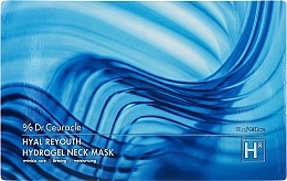 Fragrances, Perfumes, Cosmetics Moisturising Hydrogel Neck Mask - Dr.Ceuracle Hyal Reyouth Hydrogel Neck Mask