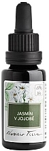 Fragrances, Perfumes, Cosmetics Essential Oil Blend - Nobilis Tilia Essential Oil