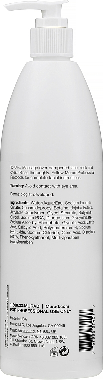 Cleansing Exfoliator - Murad Hydration Aha/Bha Exfoliating Cleanser  — photo N4